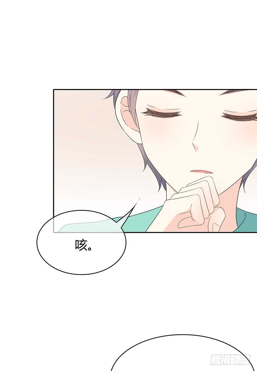 时空恋人韩漫全集-你不能没有我无删减无遮挡章节图片 