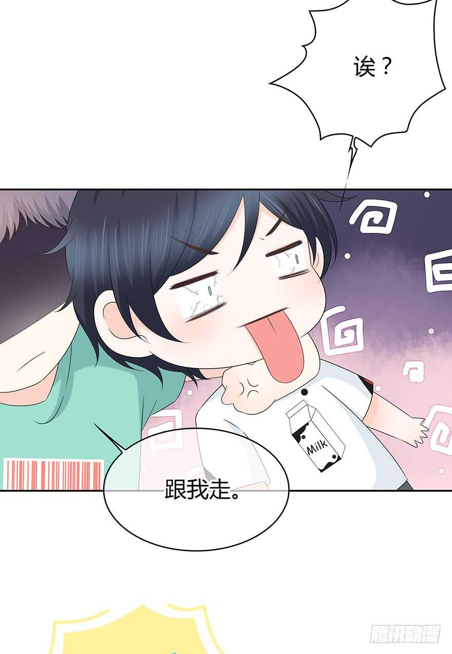 时空恋人韩漫全集-你不能没有我无删减无遮挡章节图片 