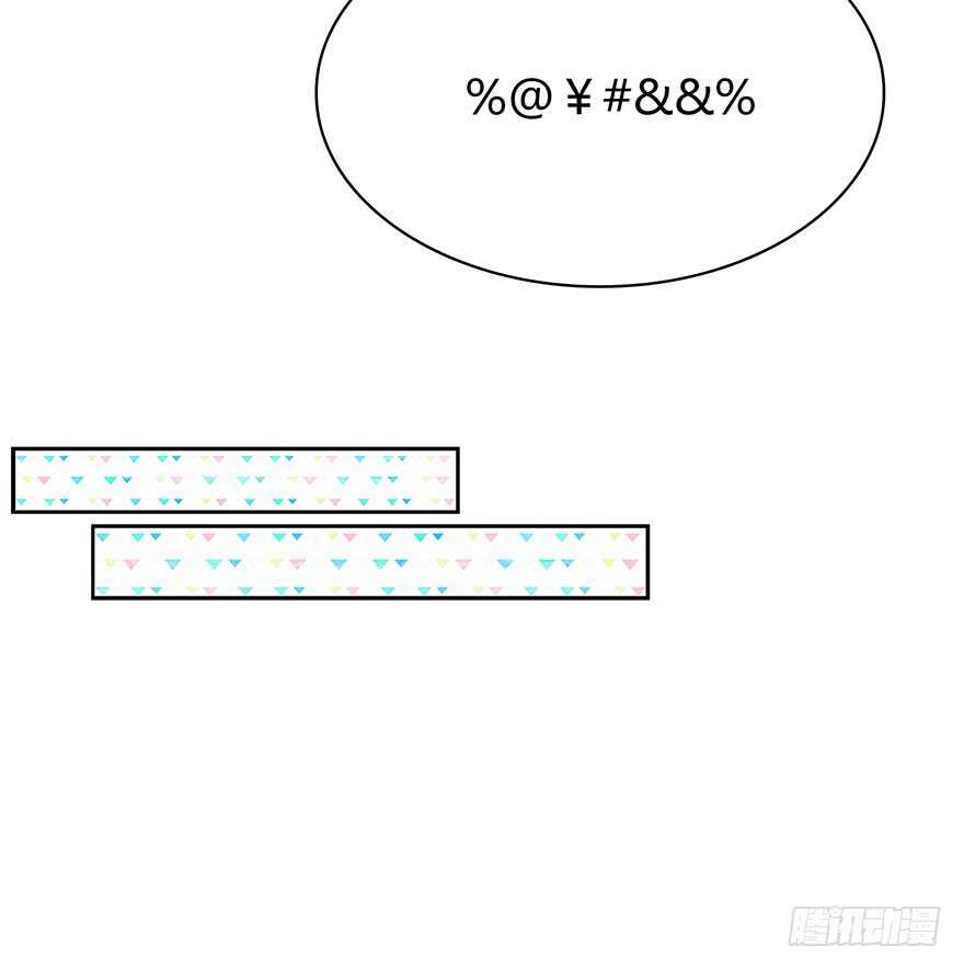 时空恋人韩漫全集-你不能没有我无删减无遮挡章节图片 