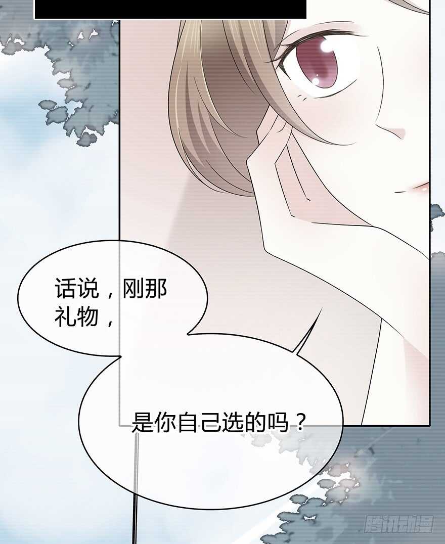 时空恋人韩漫全集-你不能没有我无删减无遮挡章节图片 