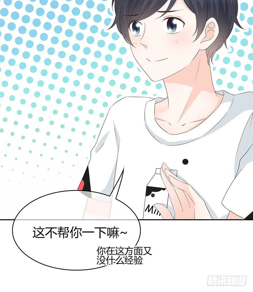 时空恋人韩漫全集-你不能没有我无删减无遮挡章节图片 