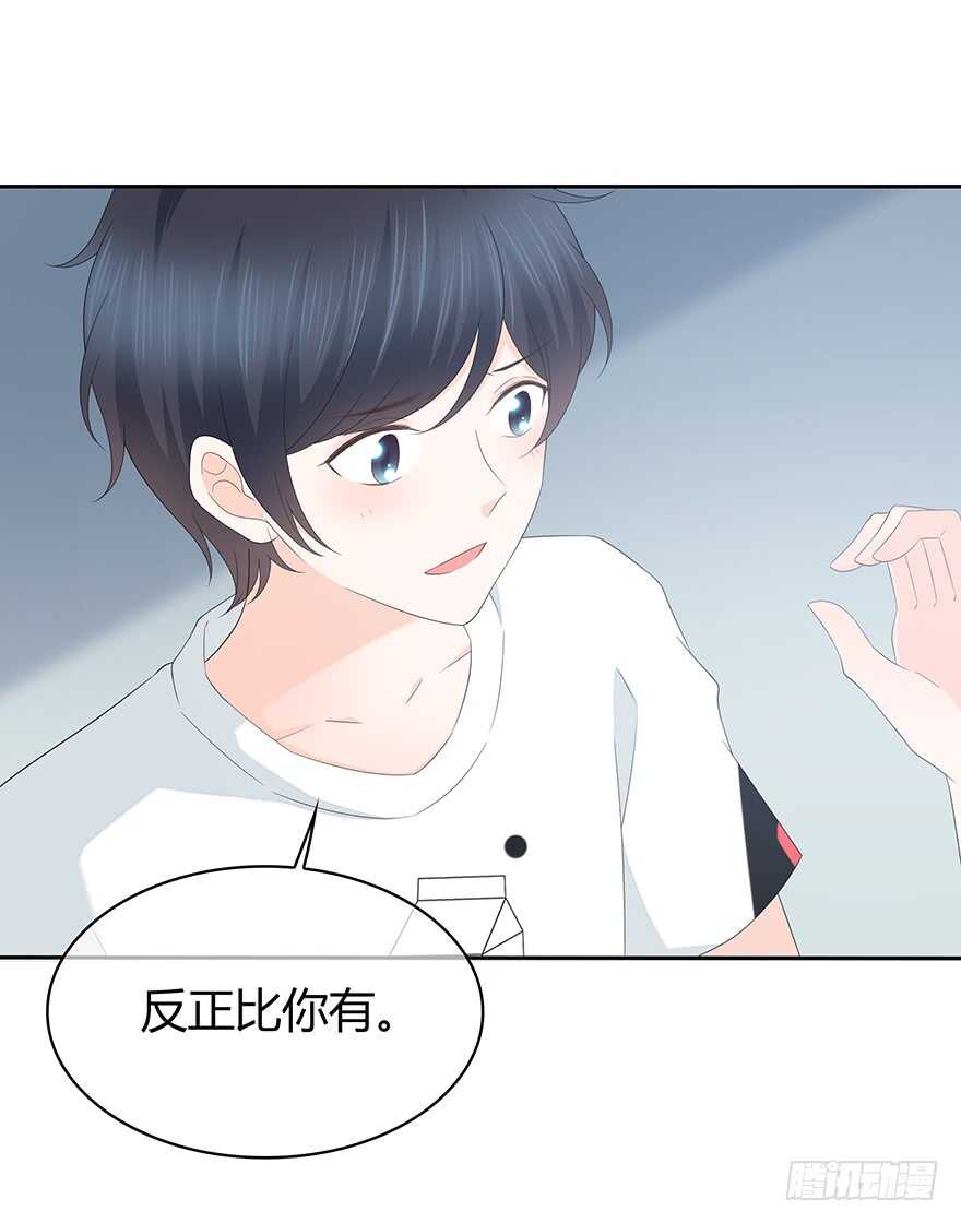 时空恋人韩漫全集-你不能没有我无删减无遮挡章节图片 