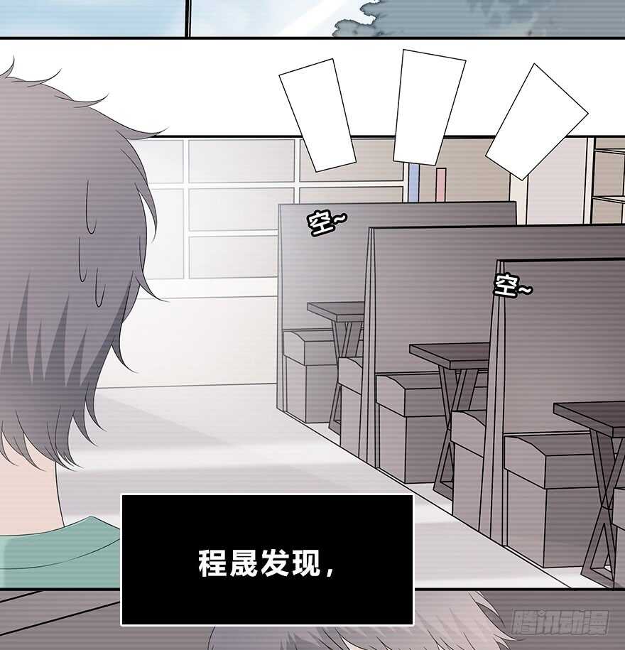 时空恋人韩漫全集-你不能没有我无删减无遮挡章节图片 