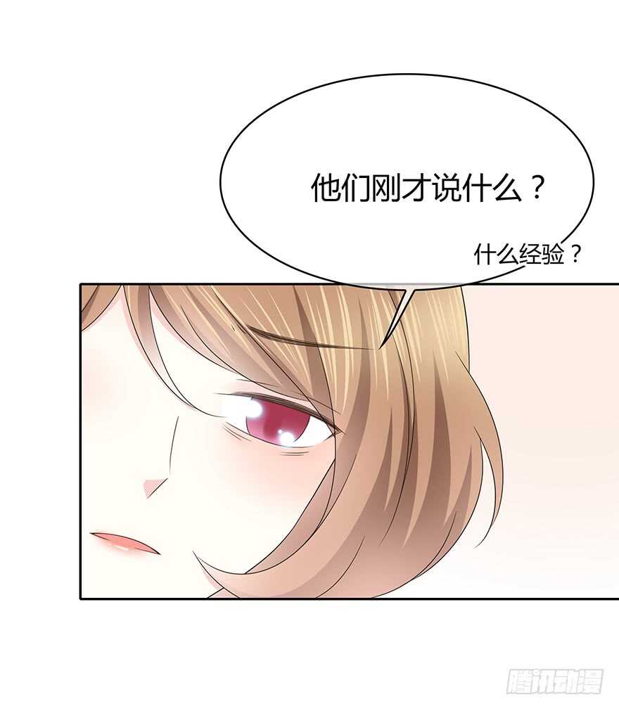 时空恋人韩漫全集-你不能没有我无删减无遮挡章节图片 