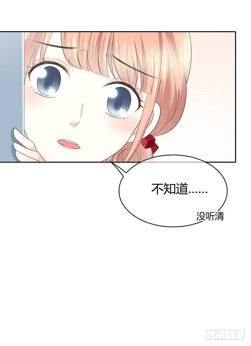 时空恋人韩漫全集-你不能没有我无删减无遮挡章节图片 