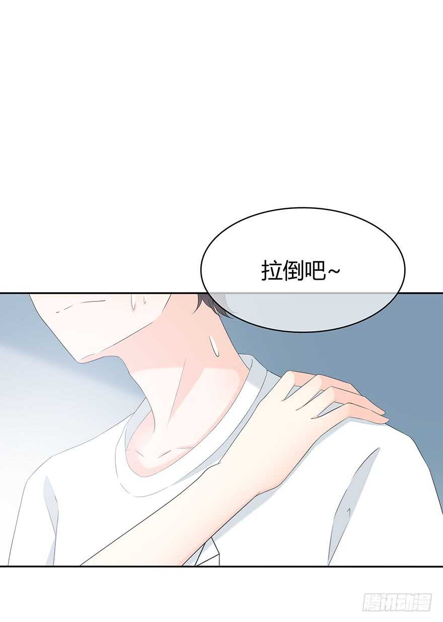 时空恋人韩漫全集-你不能没有我无删减无遮挡章节图片 