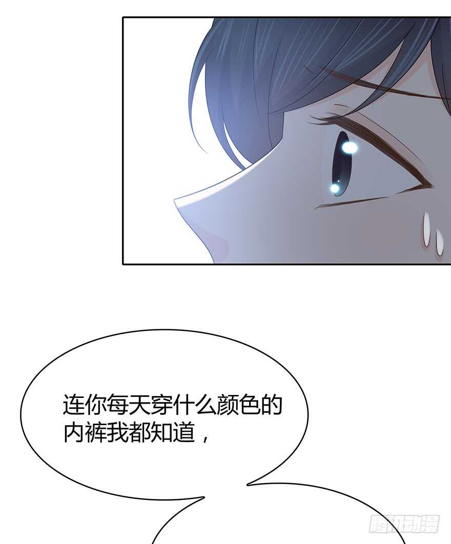 时空恋人韩漫全集-你不能没有我无删减无遮挡章节图片 