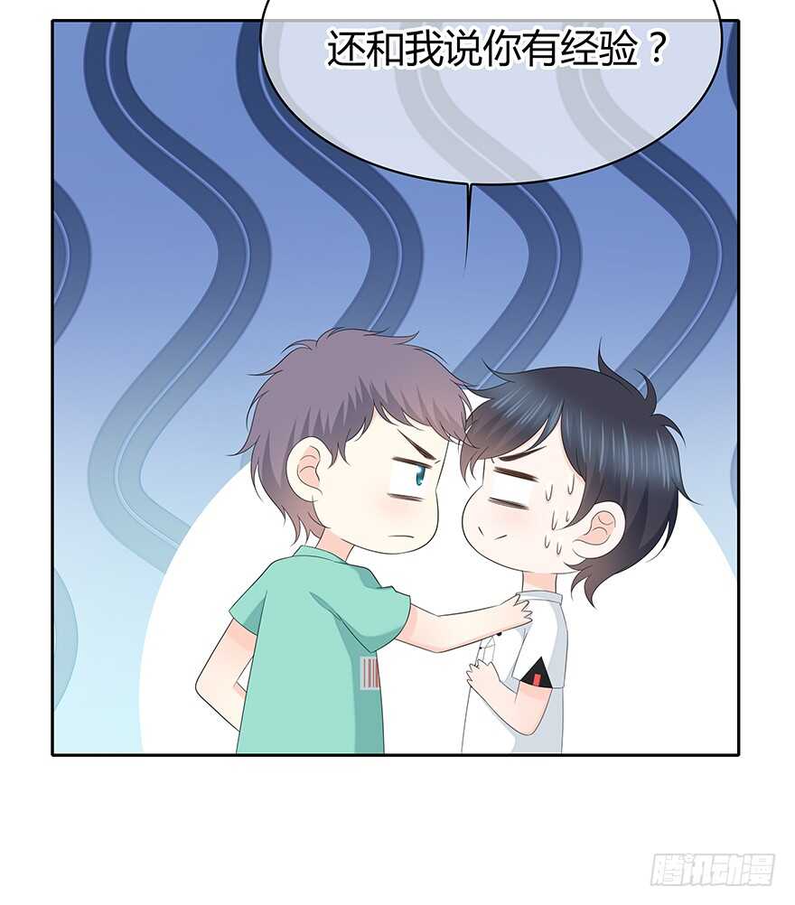 时空恋人韩漫全集-你不能没有我无删减无遮挡章节图片 