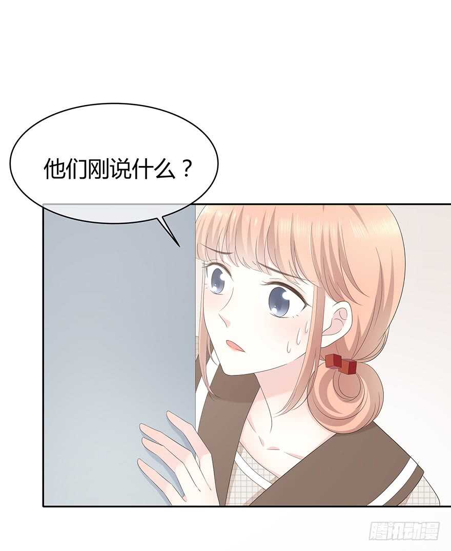时空恋人韩漫全集-你不能没有我无删减无遮挡章节图片 