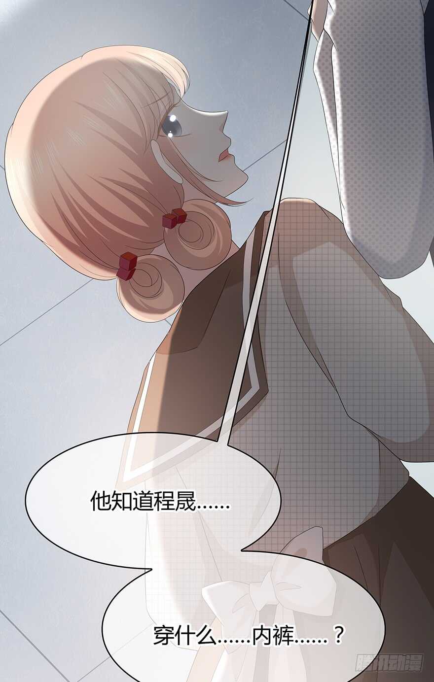 时空恋人韩漫全集-你不能没有我无删减无遮挡章节图片 