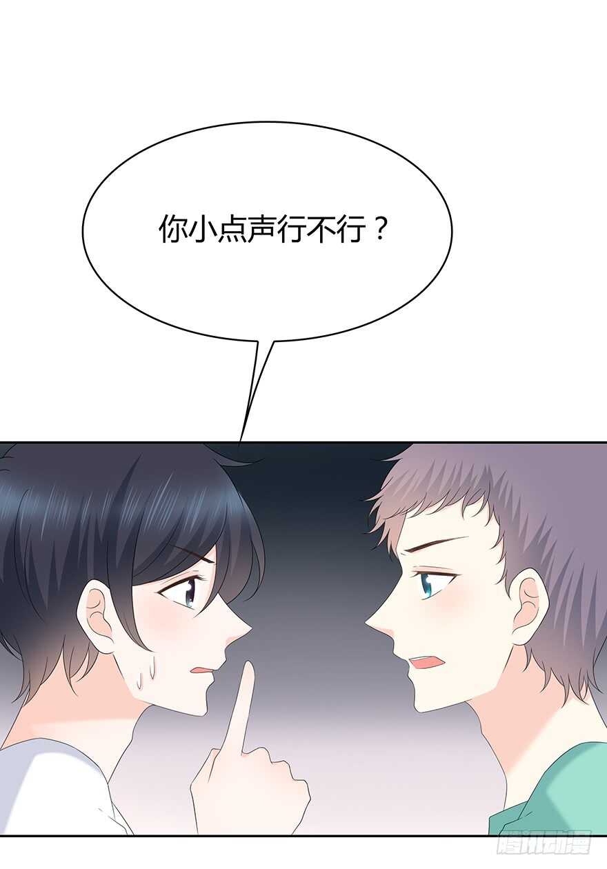 时空恋人韩漫全集-你不能没有我无删减无遮挡章节图片 
