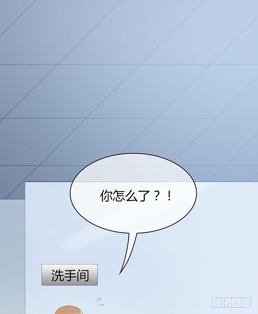 时空恋人韩漫全集-你竟然是这样的人无删减无遮挡章节图片 