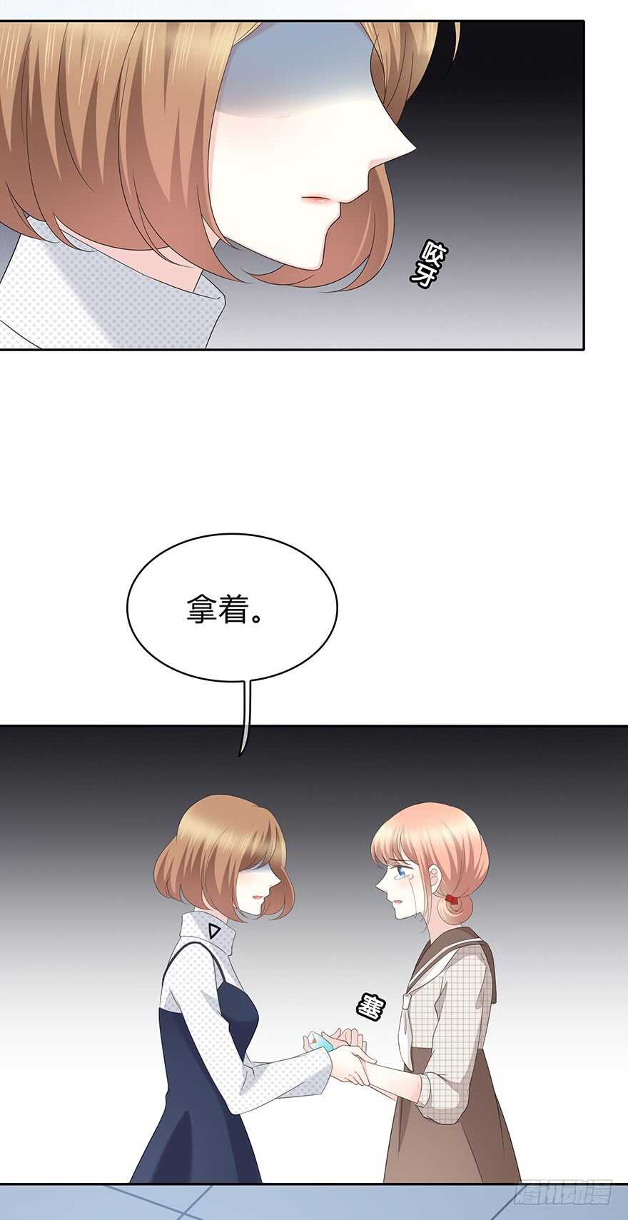时空恋人韩漫全集-你竟然是这样的人无删减无遮挡章节图片 