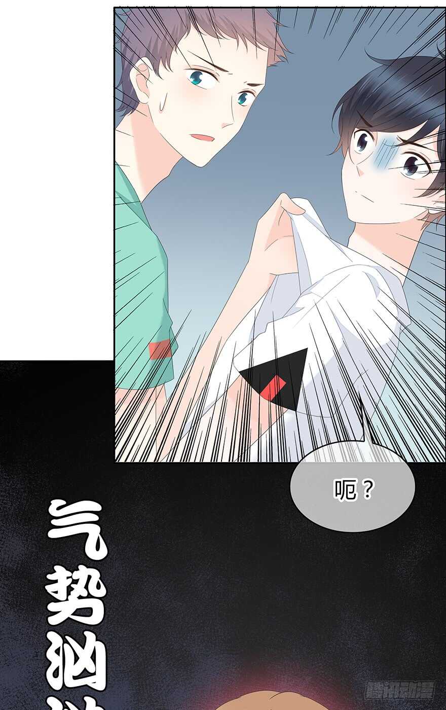 时空恋人韩漫全集-你竟然是这样的人无删减无遮挡章节图片 