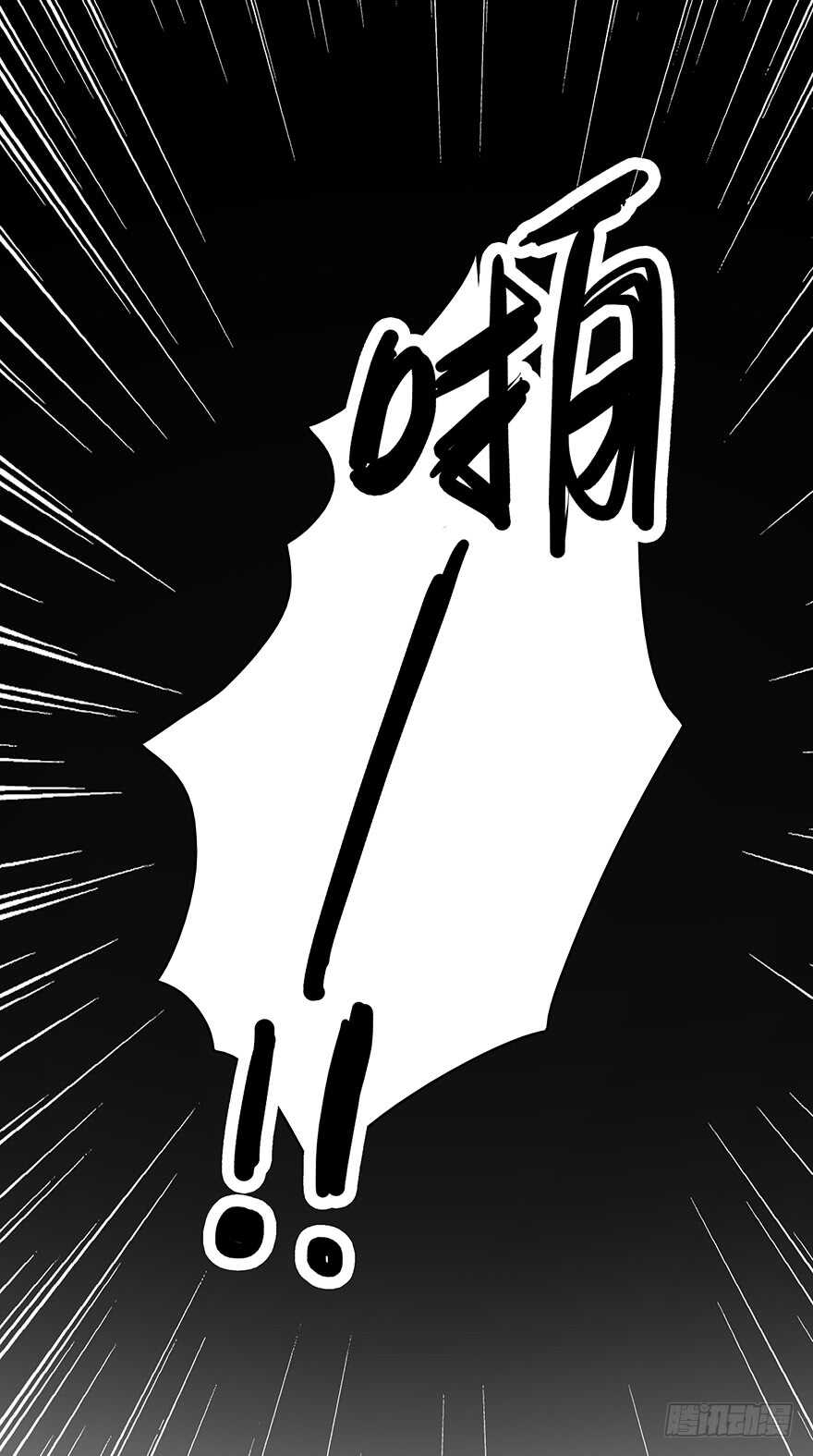 时空恋人韩漫全集-你竟然是这样的人无删减无遮挡章节图片 