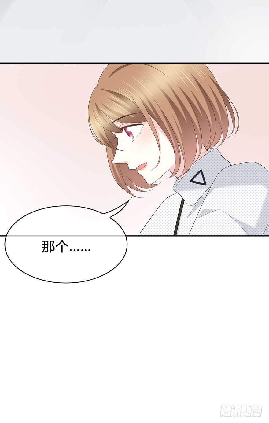 时空恋人韩漫全集-你竟然是这样的人无删减无遮挡章节图片 
