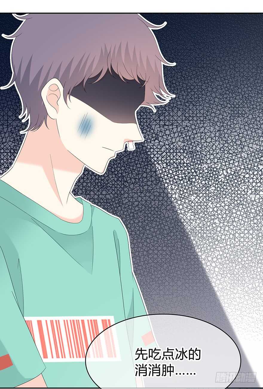 时空恋人韩漫全集-你竟然是这样的人无删减无遮挡章节图片 