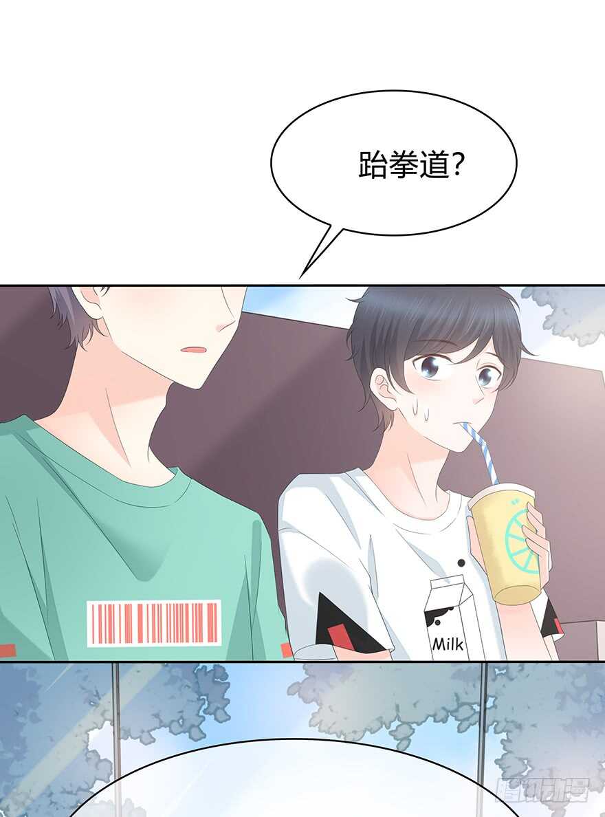 时空恋人韩漫全集-你竟然是这样的人无删减无遮挡章节图片 