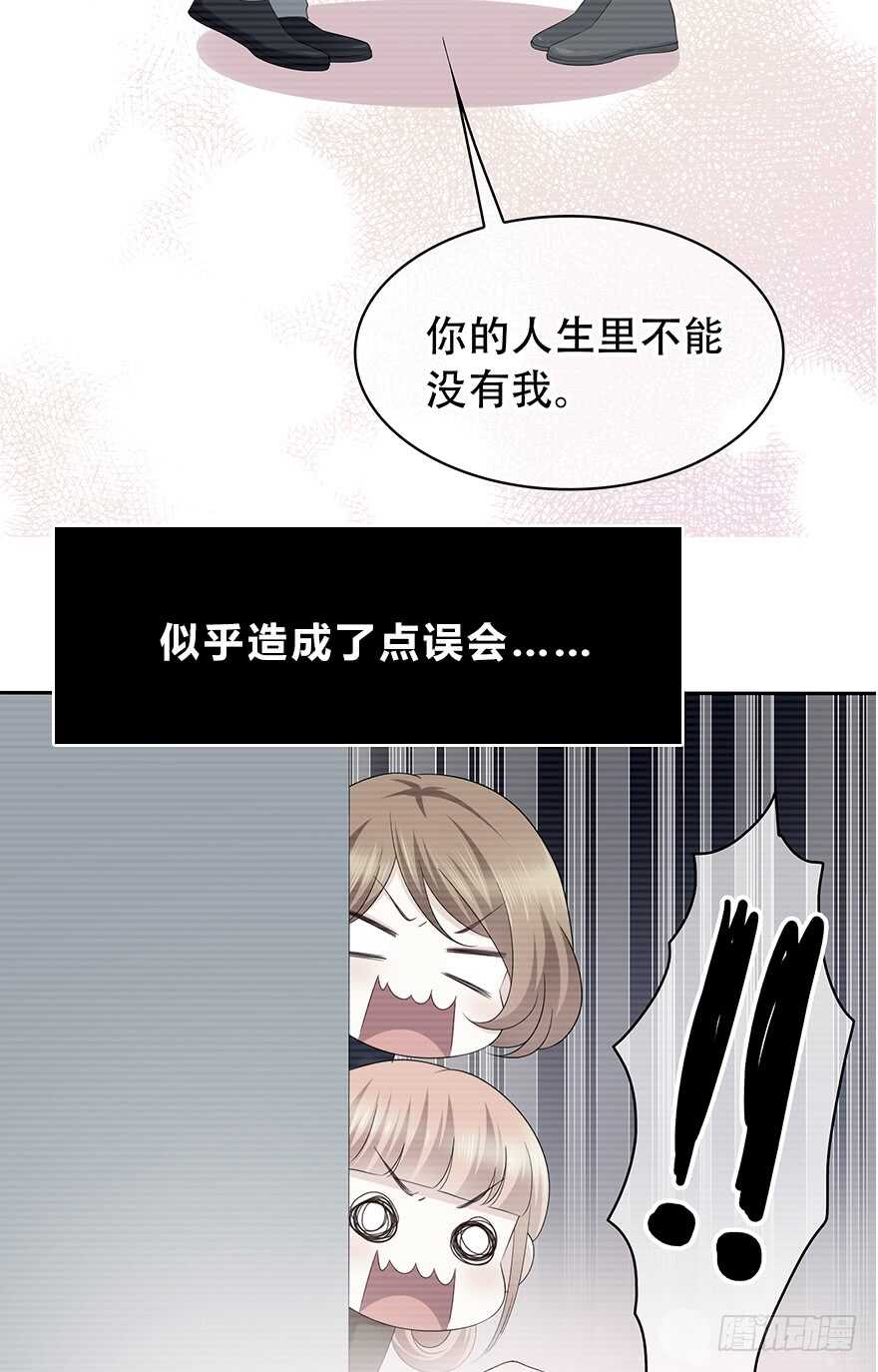 时空恋人韩漫全集-你竟然是这样的人无删减无遮挡章节图片 
