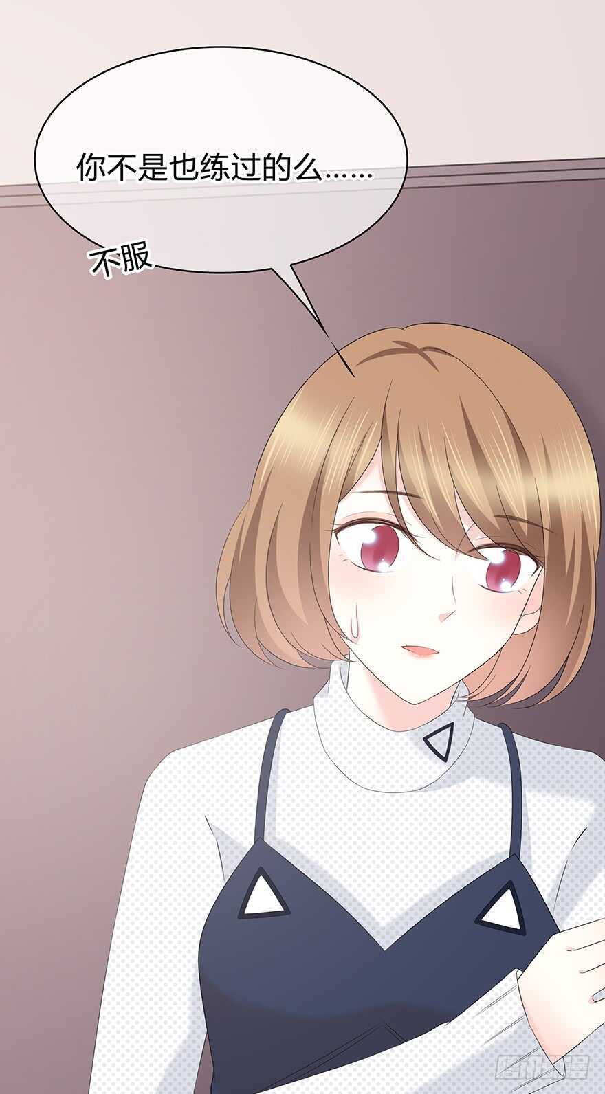 时空恋人韩漫全集-意外的相遇无删减无遮挡章节图片 