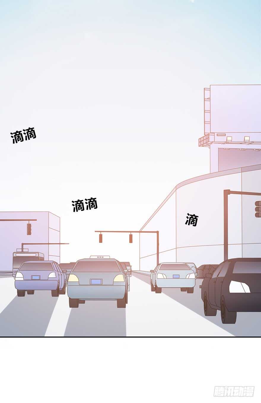时空恋人韩漫全集-意外的相遇无删减无遮挡章节图片 