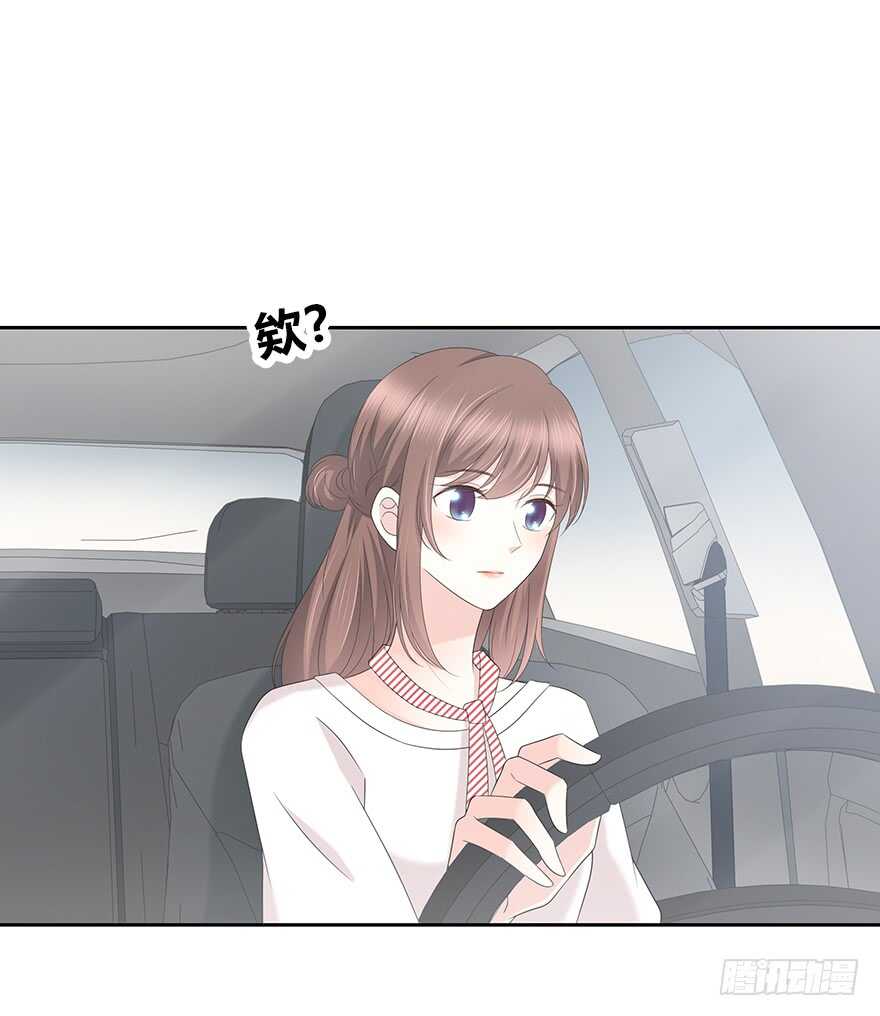 时空恋人韩漫全集-意外的相遇无删减无遮挡章节图片 