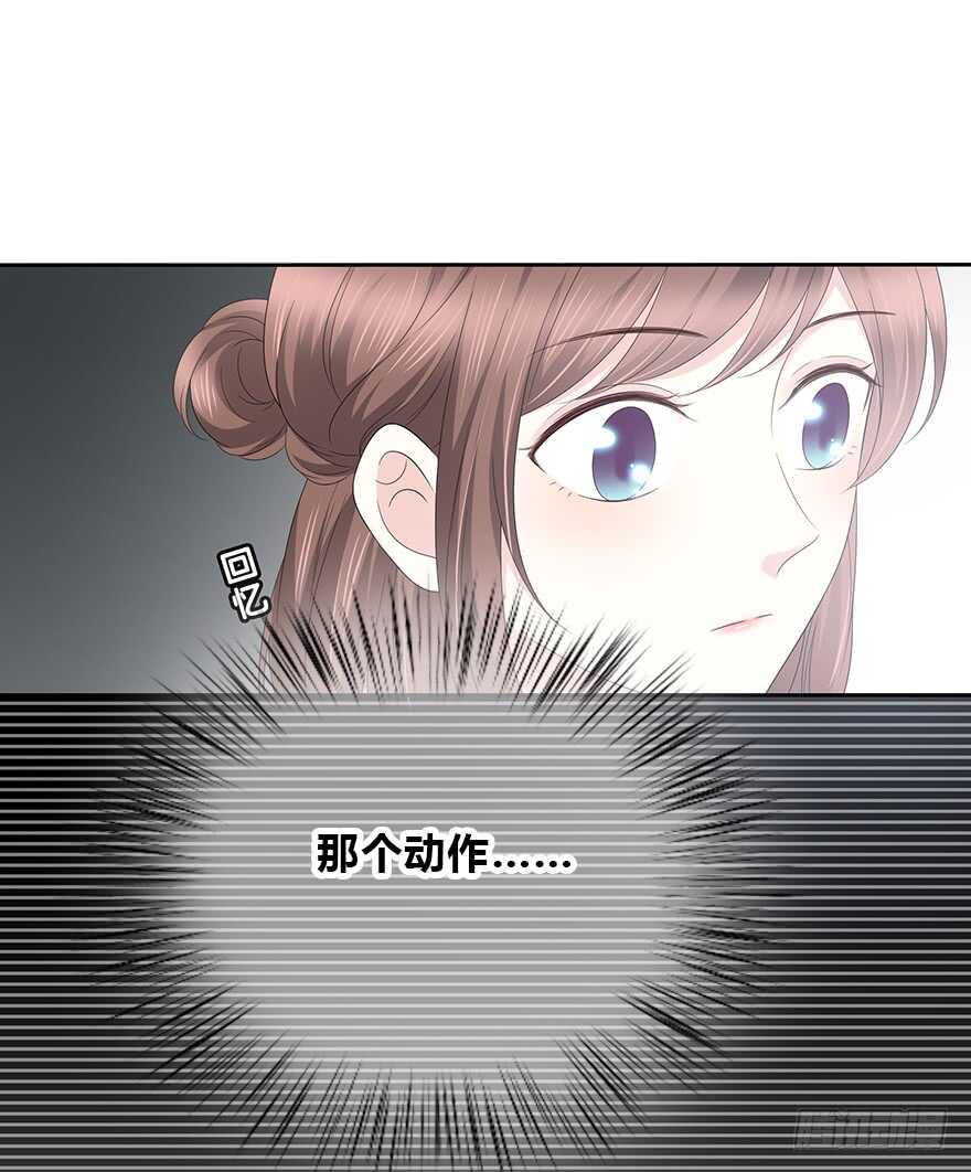 时空恋人韩漫全集-意外的相遇无删减无遮挡章节图片 