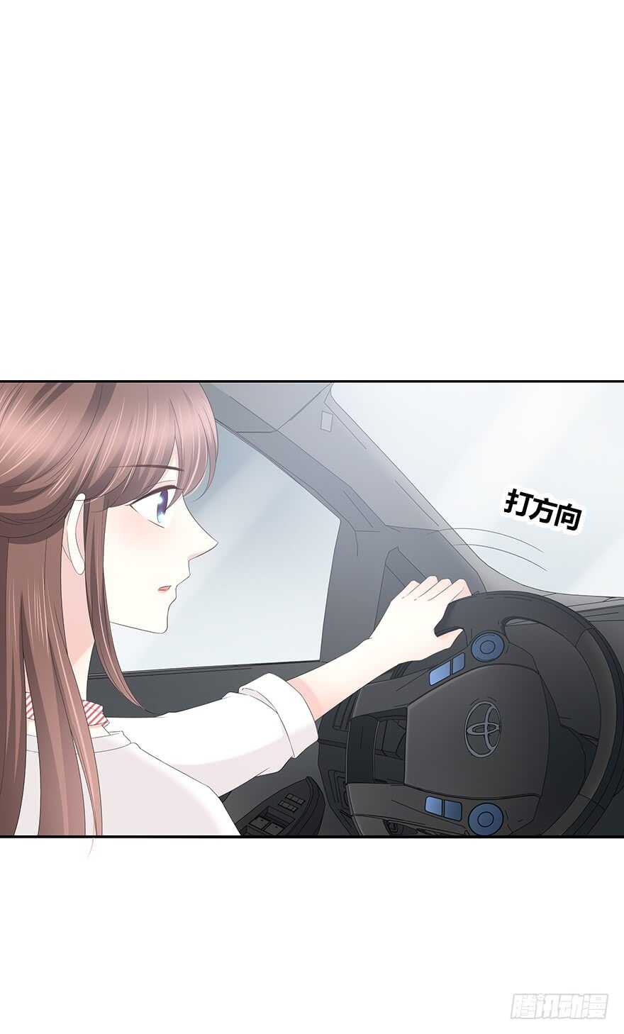 时空恋人韩漫全集-意外的相遇无删减无遮挡章节图片 