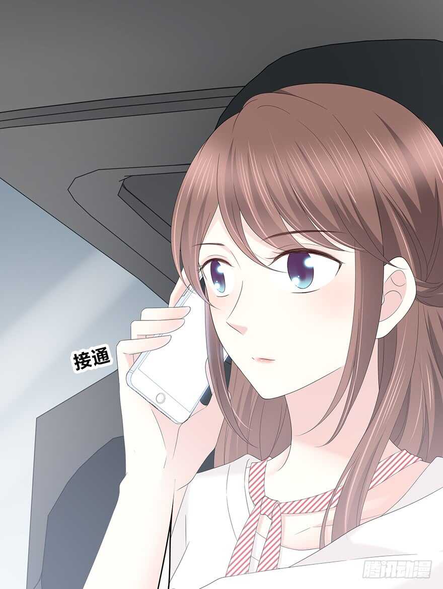 时空恋人韩漫全集-意外的相遇无删减无遮挡章节图片 