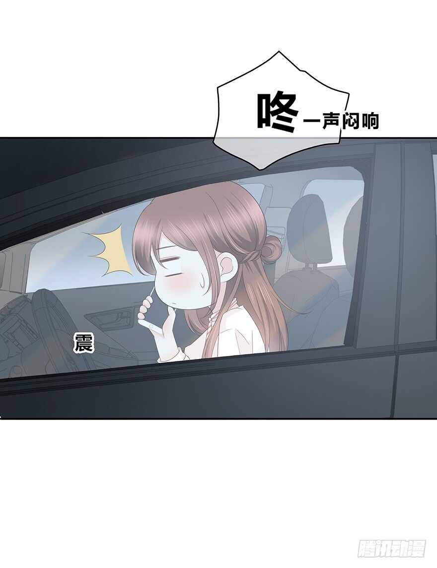 时空恋人韩漫全集-意外的相遇无删减无遮挡章节图片 