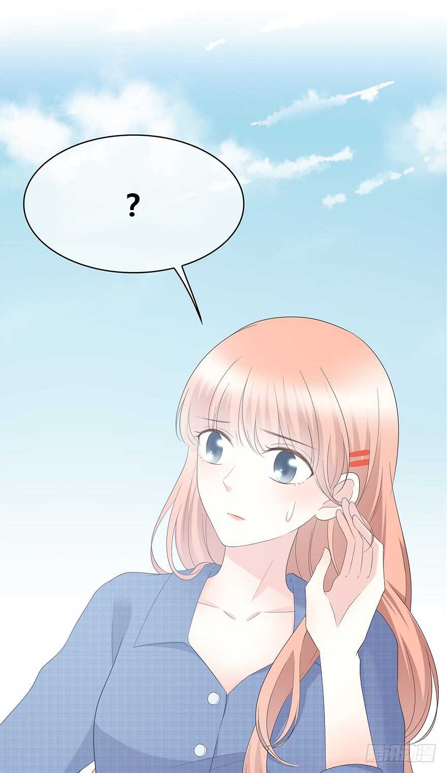 时空恋人韩漫全集-意外的相遇无删减无遮挡章节图片 
