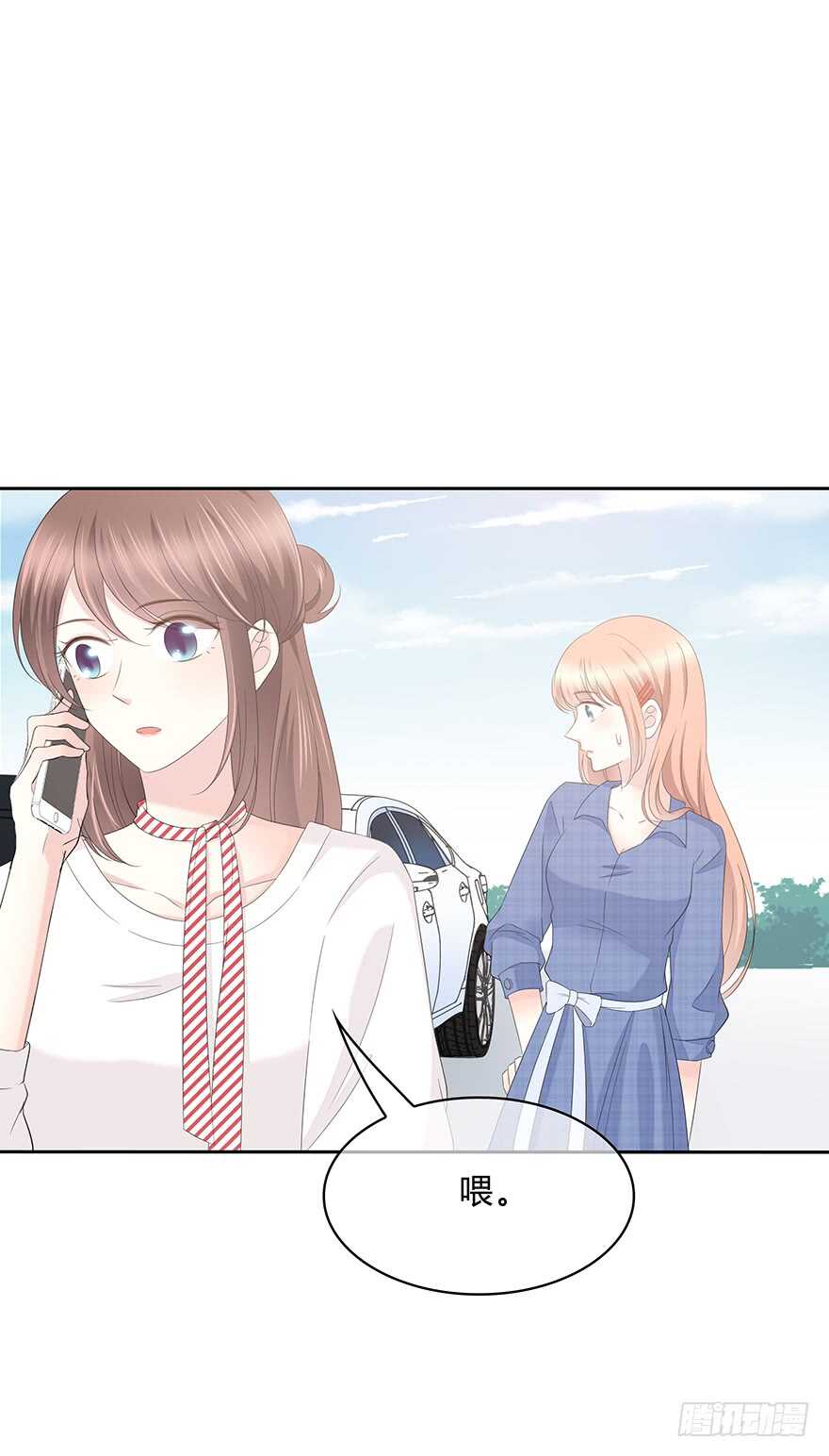 时空恋人韩漫全集-意外的相遇无删减无遮挡章节图片 