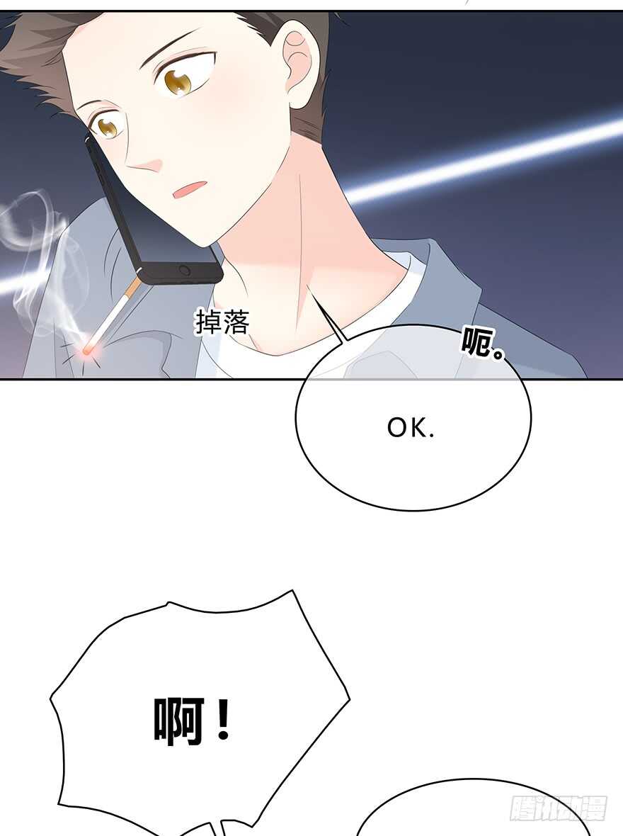 时空恋人韩漫全集-意外的相遇无删减无遮挡章节图片 