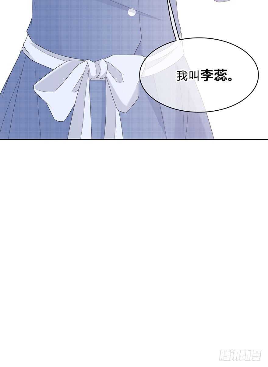 时空恋人韩漫全集-意外的相遇无删减无遮挡章节图片 