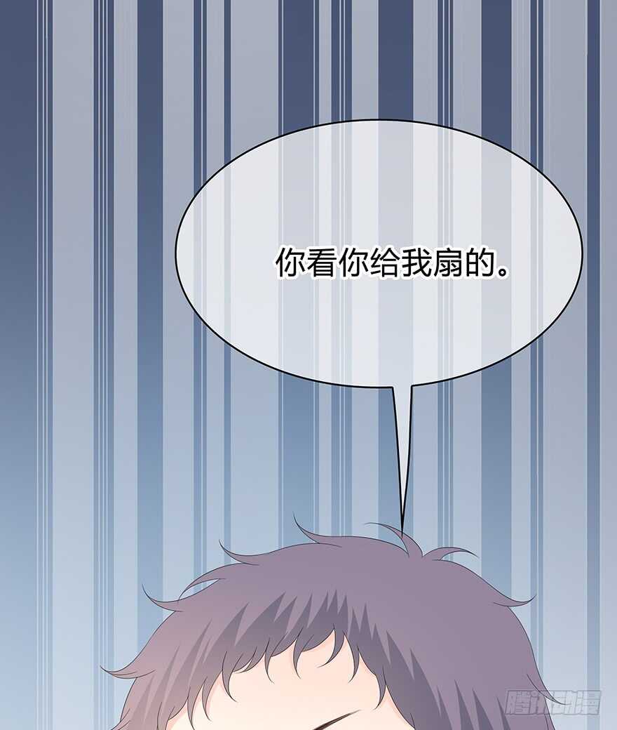 时空恋人韩漫全集-意外的相遇无删减无遮挡章节图片 