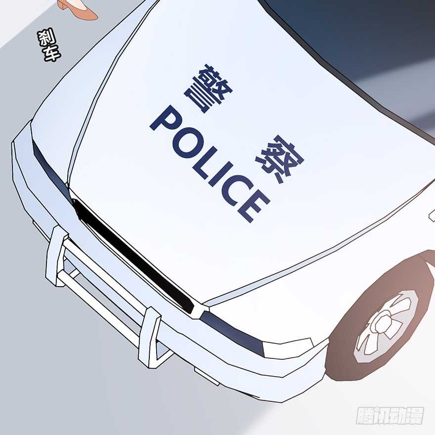 时空恋人韩漫全集-共同的朋友？无删减无遮挡章节图片 