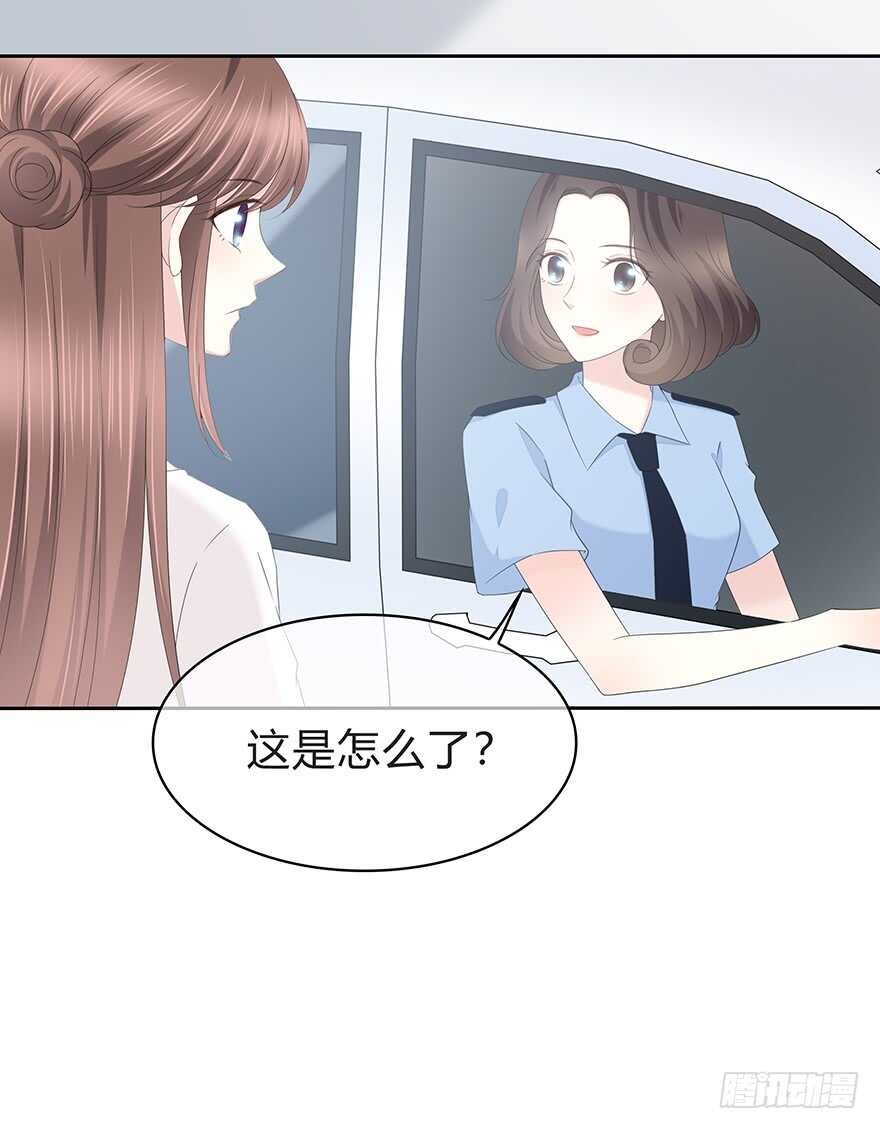 时空恋人韩漫全集-共同的朋友？无删减无遮挡章节图片 