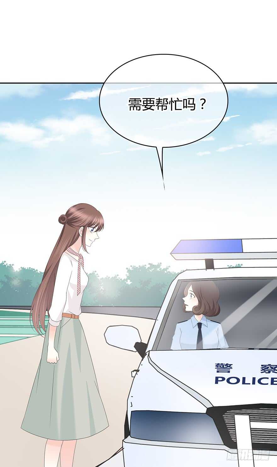 时空恋人韩漫全集-共同的朋友？无删减无遮挡章节图片 