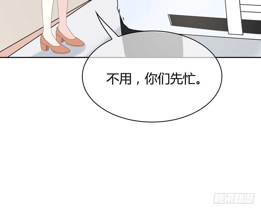 时空恋人韩漫全集-共同的朋友？无删减无遮挡章节图片 
