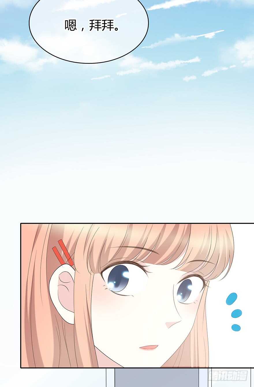时空恋人韩漫全集-共同的朋友？无删减无遮挡章节图片 