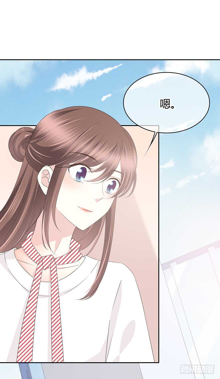 时空恋人韩漫全集-共同的朋友？无删减无遮挡章节图片 