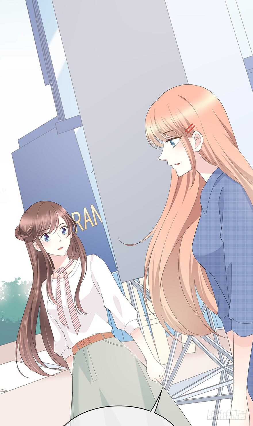 时空恋人韩漫全集-共同的朋友？无删减无遮挡章节图片 