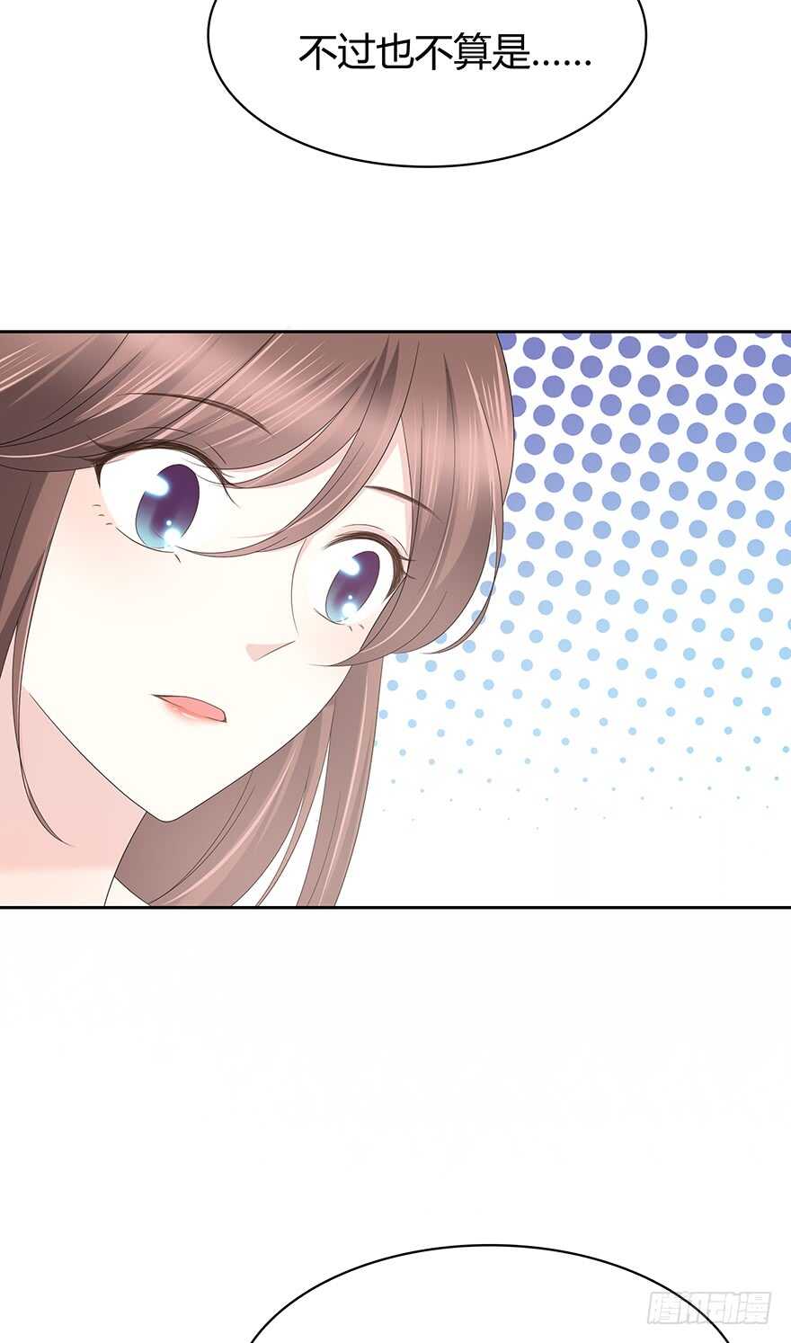 时空恋人韩漫全集-共同的朋友？无删减无遮挡章节图片 