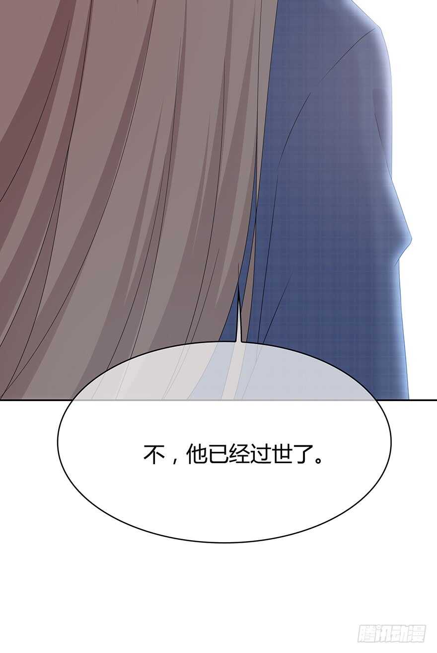 时空恋人韩漫全集-共同的朋友？无删减无遮挡章节图片 