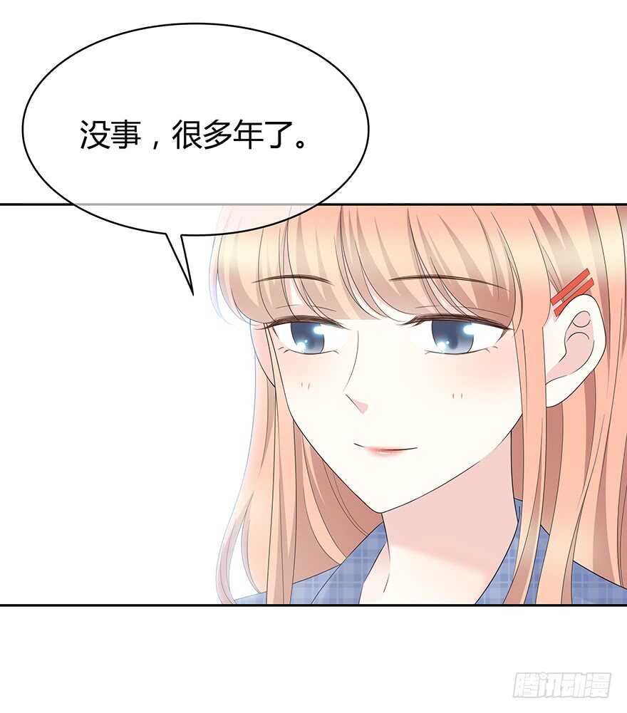 时空恋人韩漫全集-共同的朋友？无删减无遮挡章节图片 