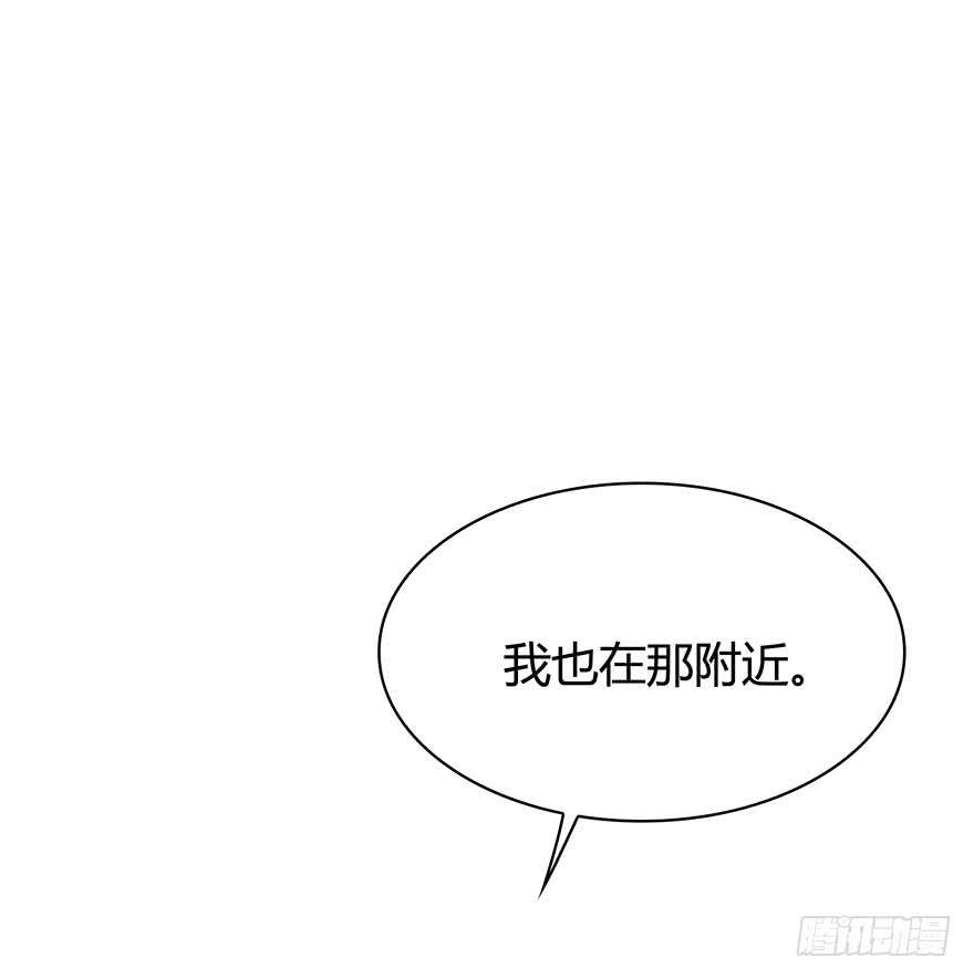 时空恋人韩漫全集-共同的朋友？无删减无遮挡章节图片 