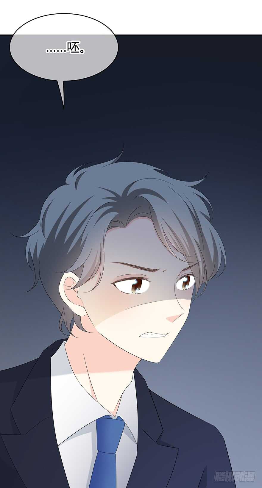 时空恋人韩漫全集-她可能怀孕了无删减无遮挡章节图片 