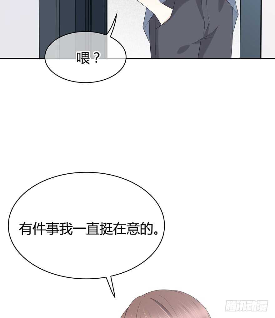 时空恋人韩漫全集-她可能怀孕了无删减无遮挡章节图片 