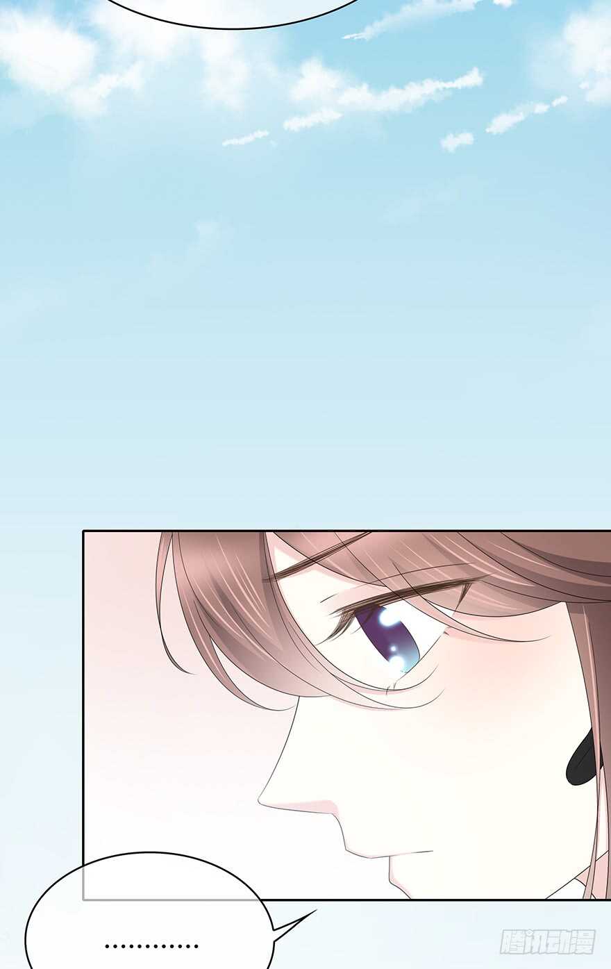 时空恋人韩漫全集-她可能怀孕了无删减无遮挡章节图片 