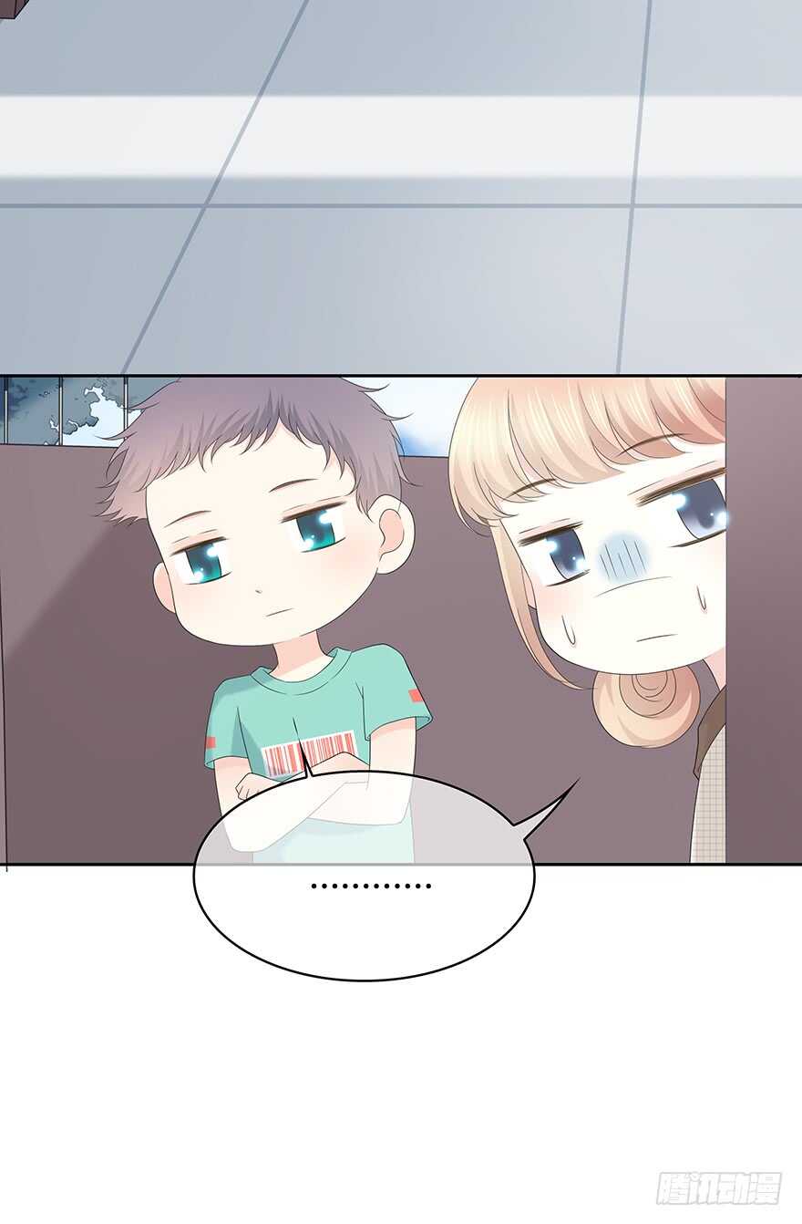 时空恋人韩漫全集-我们不当电灯泡无删减无遮挡章节图片 